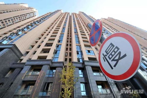 佣金断崖下的生存法则 房地产经纪公司的自救之路